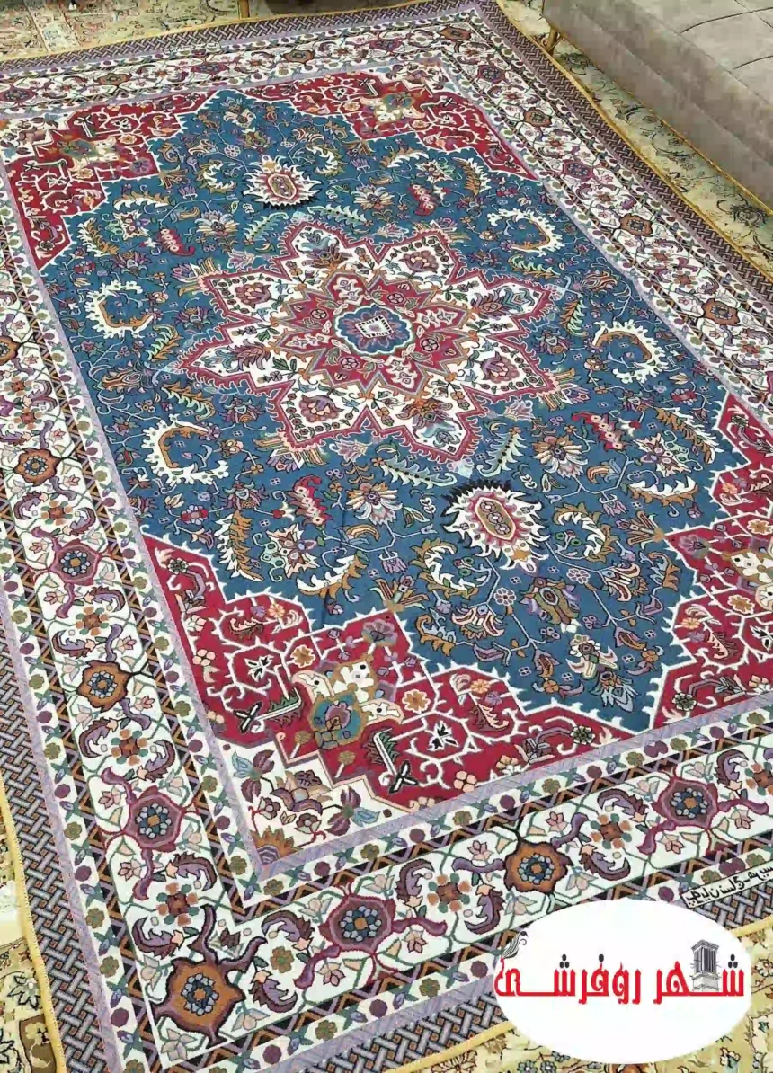 زیرسفره ای گبه ای طرح هریس رنگ آبی