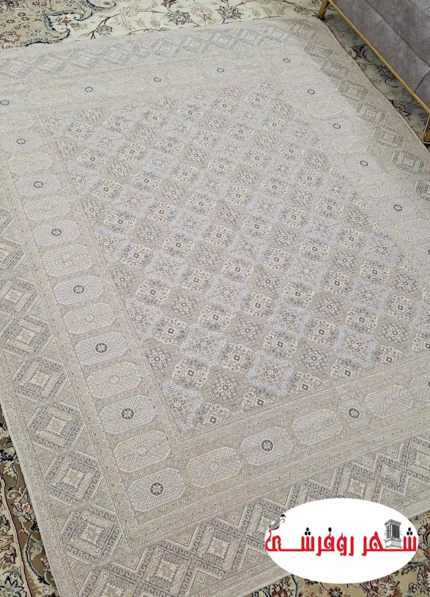 روفرشی مخمل نوین  شرکت اقبال طرح خشتی رنگ کرم