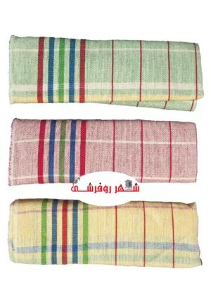 دستمال تنظیف آشپزخانه سه تیکه