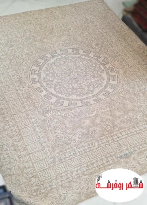 روفرشی مخمل نوین  شرکت اقبال کد 11 رنگ کرم