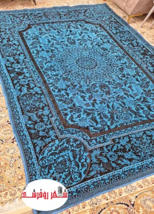 روفرشی مخمل دوشانل طرح هیلدا رنگ آبی کاربنی